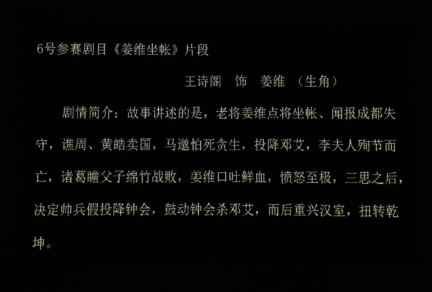 DSC06316_��ͼ��_����.jpg