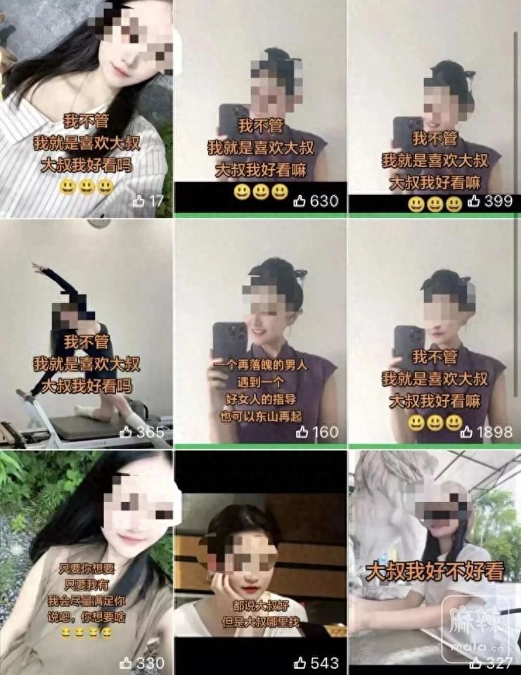 486744fe15f24834ace49935d84f89b6~tplv-tt-origin-web:gif.jpeg