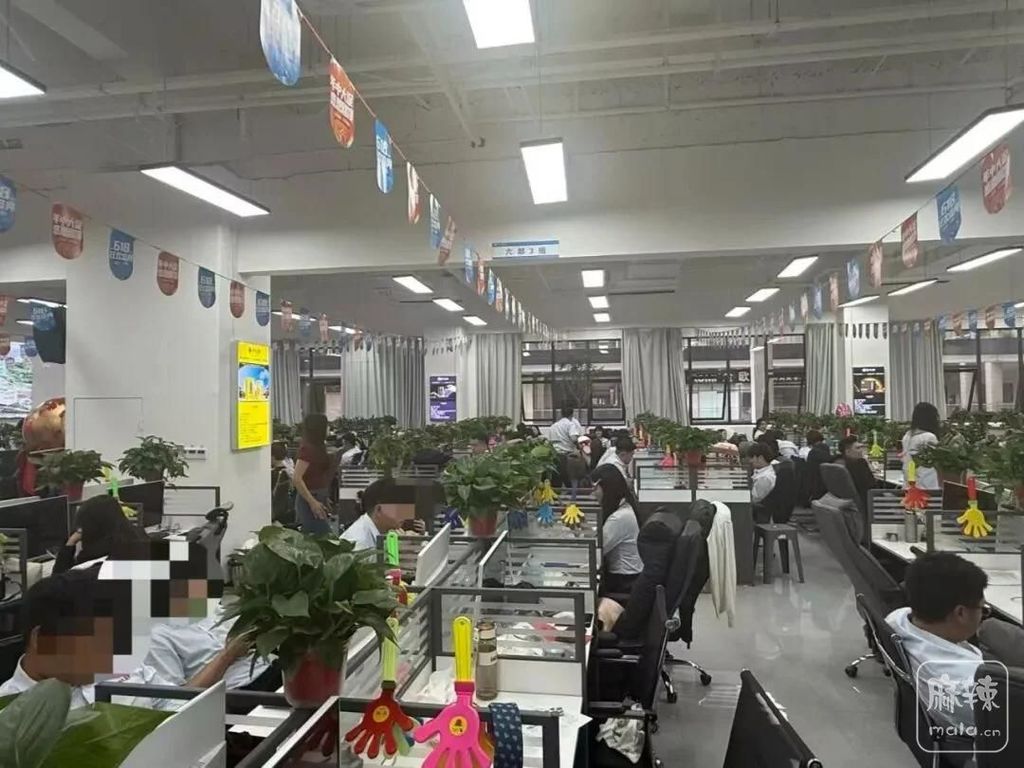 082fd417716d4ed991da1650d2cf1636~tplv-tt-origin-web:gif.jpeg