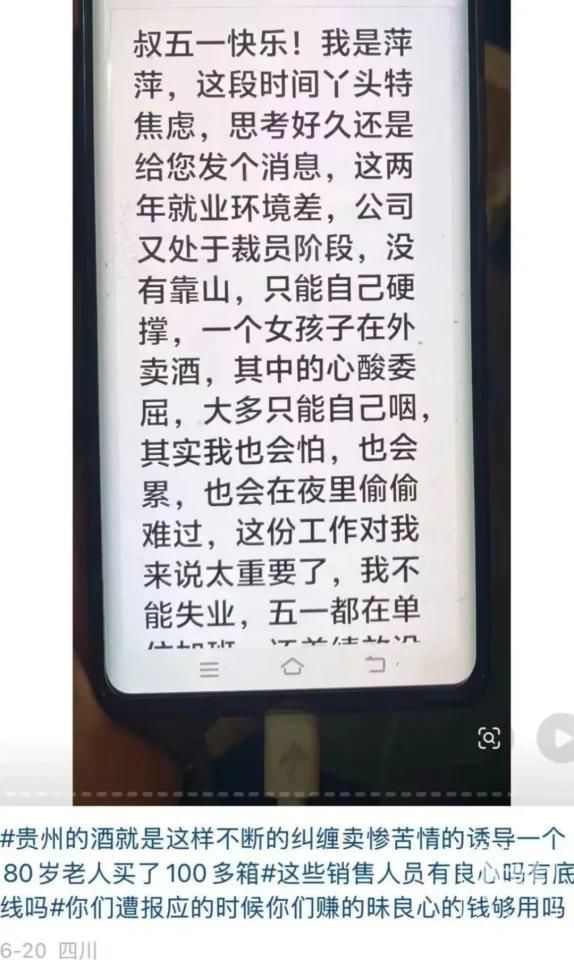 ddcb43caf9994894ab4ccaee3da1d5a7~tplv-tt-origin-web:gif.jpeg