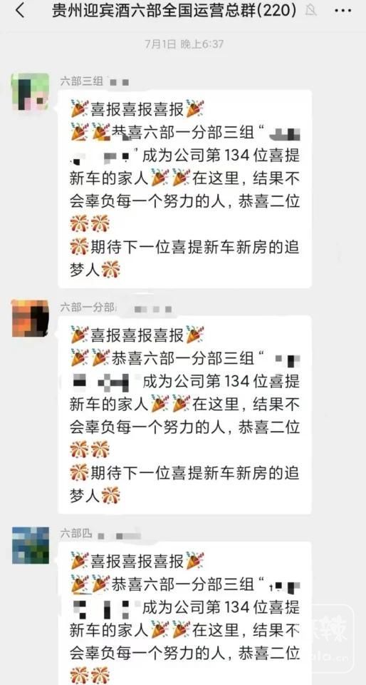 7f05de3e40734c549c756e7cf9d94b49~tplv-tt-origin-web:gif.jpeg