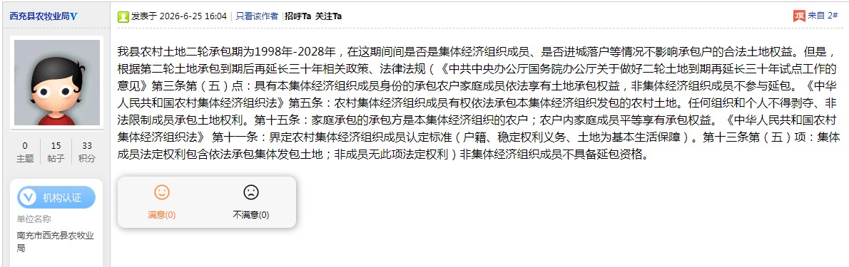 123.png