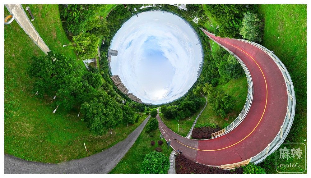 dji_export_20260630_171646_1782811006269_sphere_screenshot.jpg