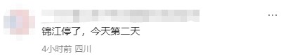 image_16.png