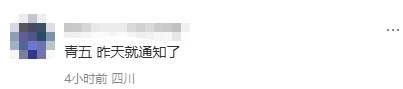 image_9.png