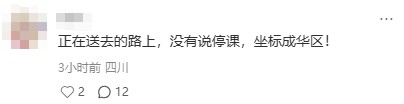 image_19.png