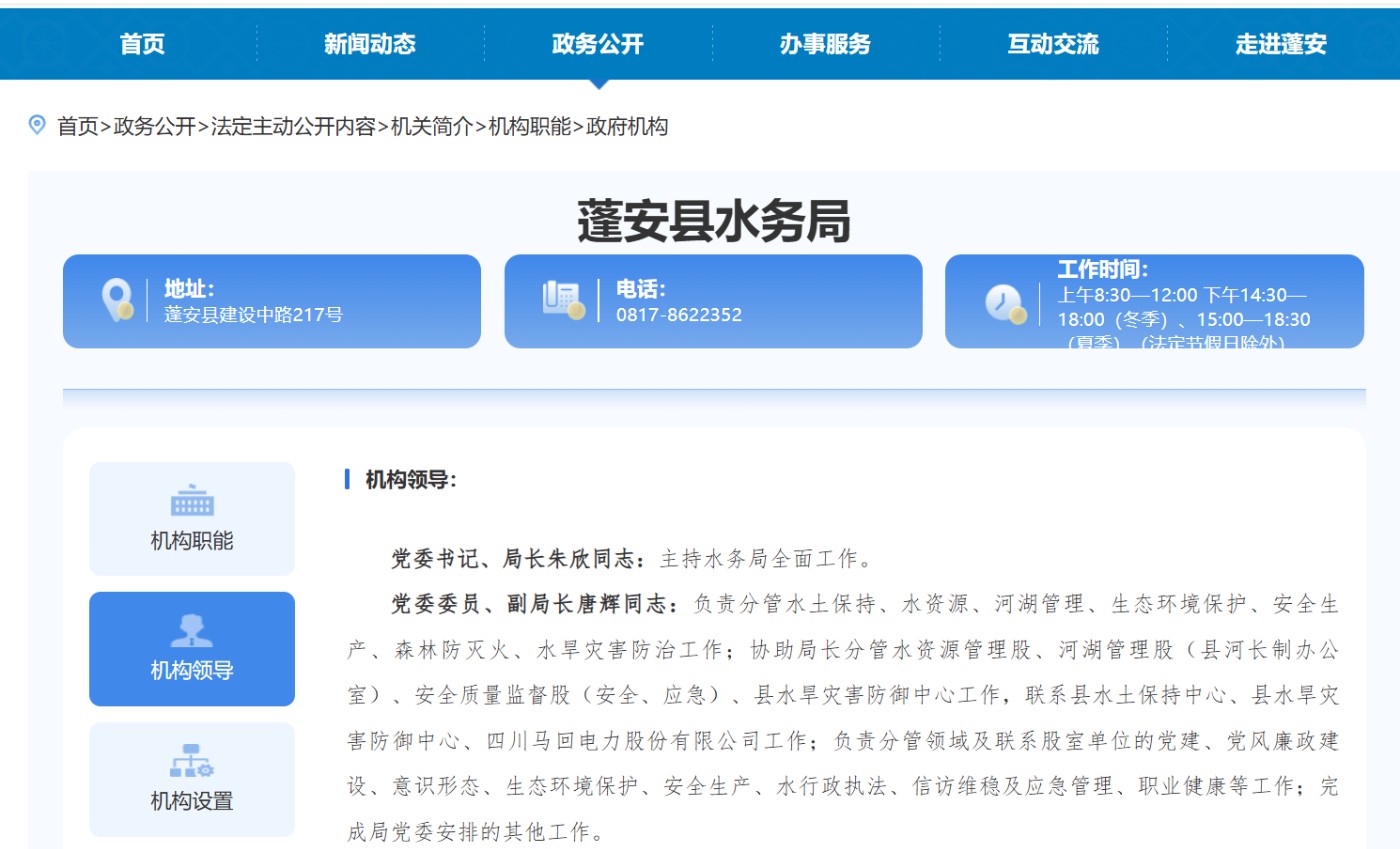 b3c8007b-6638-41a2-ba38-06aca886e78f.png