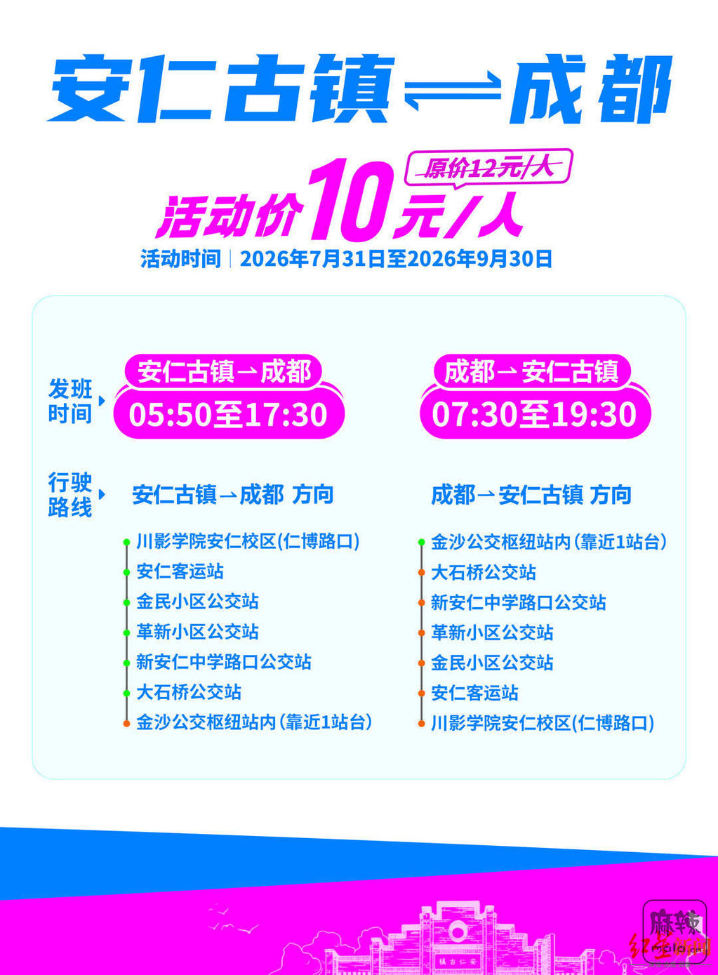 db5db5e4c890b89d53a30747b5b765.jpg-cdsb.compress.watermark