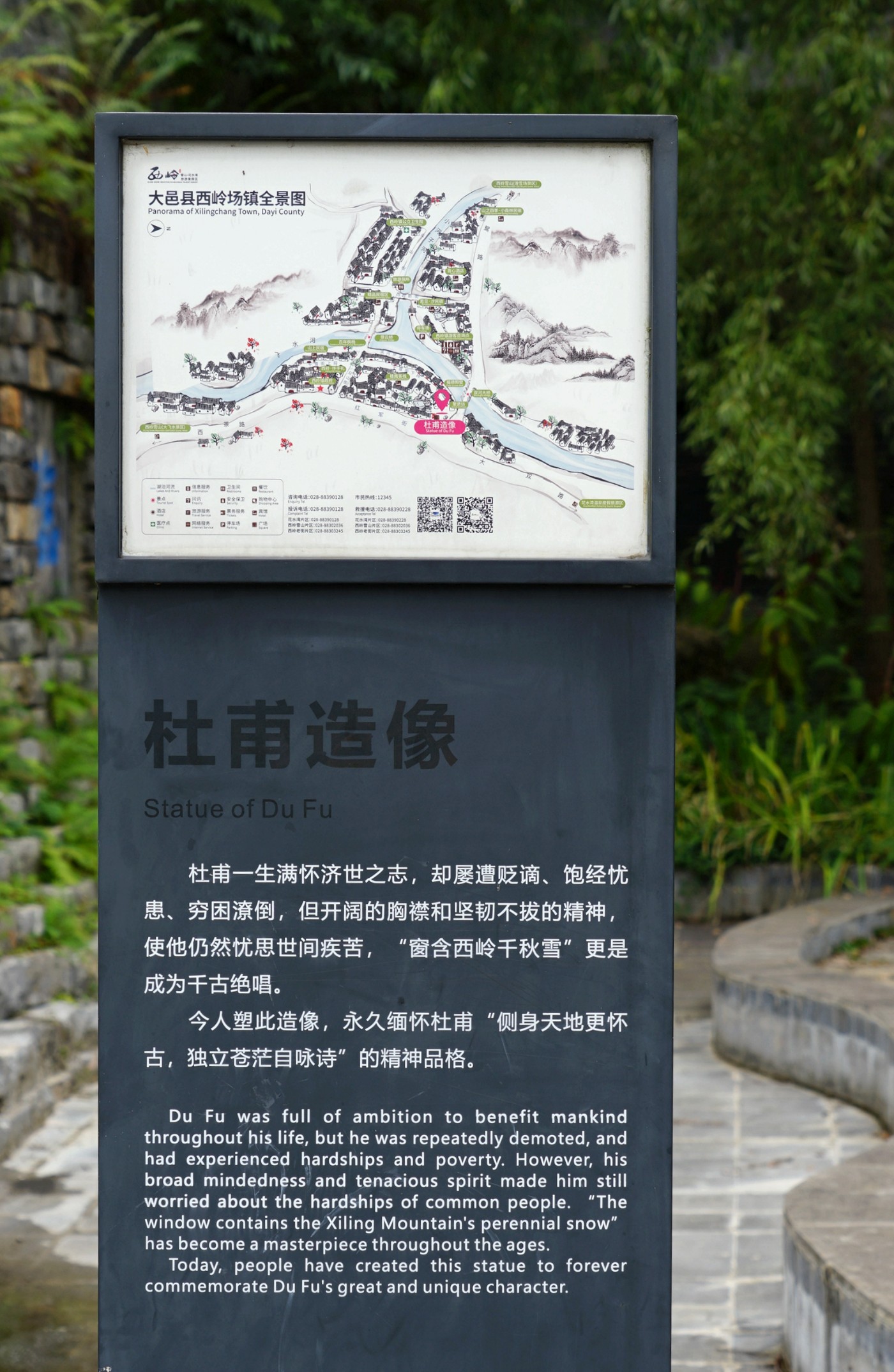 DSC06161_����.jpg