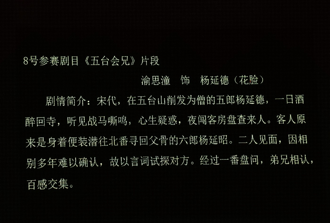 DSC06939_��ͼ��_����.jpg