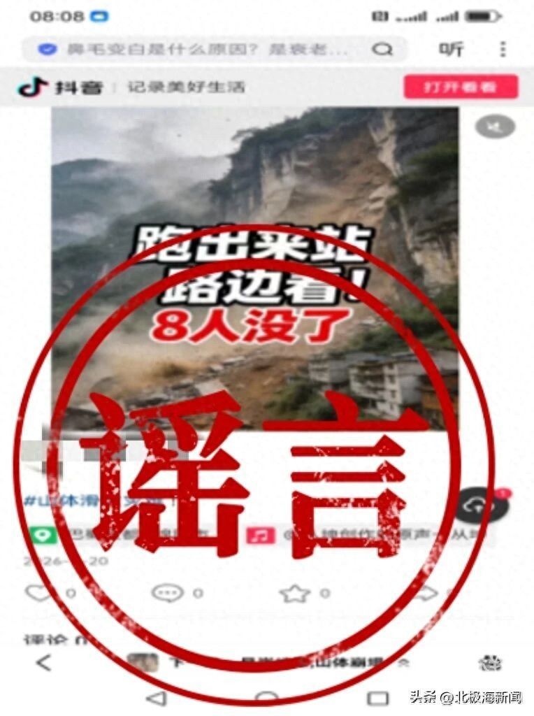 0d08a404d1c342119380501274fb87aa~tplv-tt-origin-web:gif.jpeg
