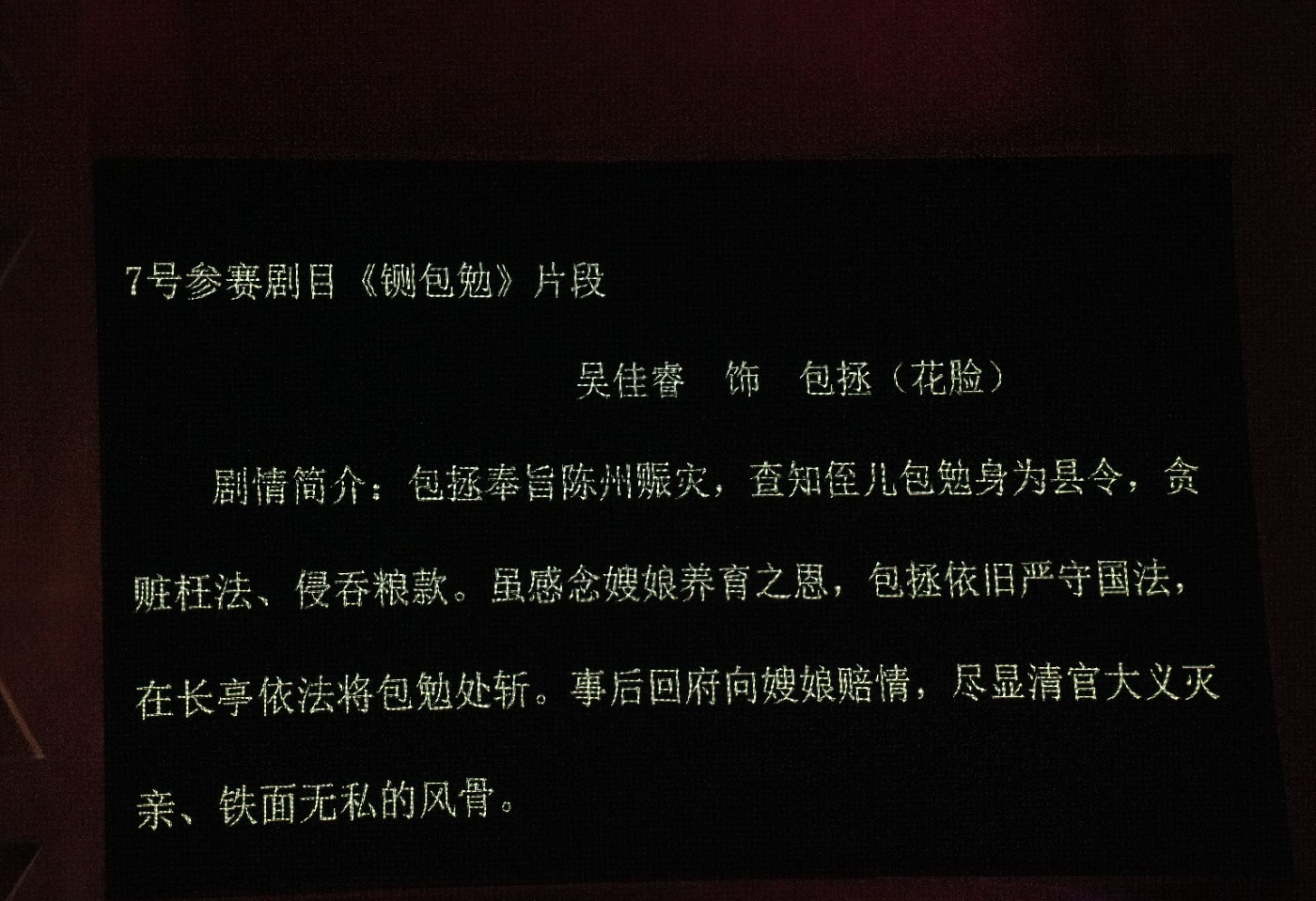 DSC06878_��ͼ��_����.jpg