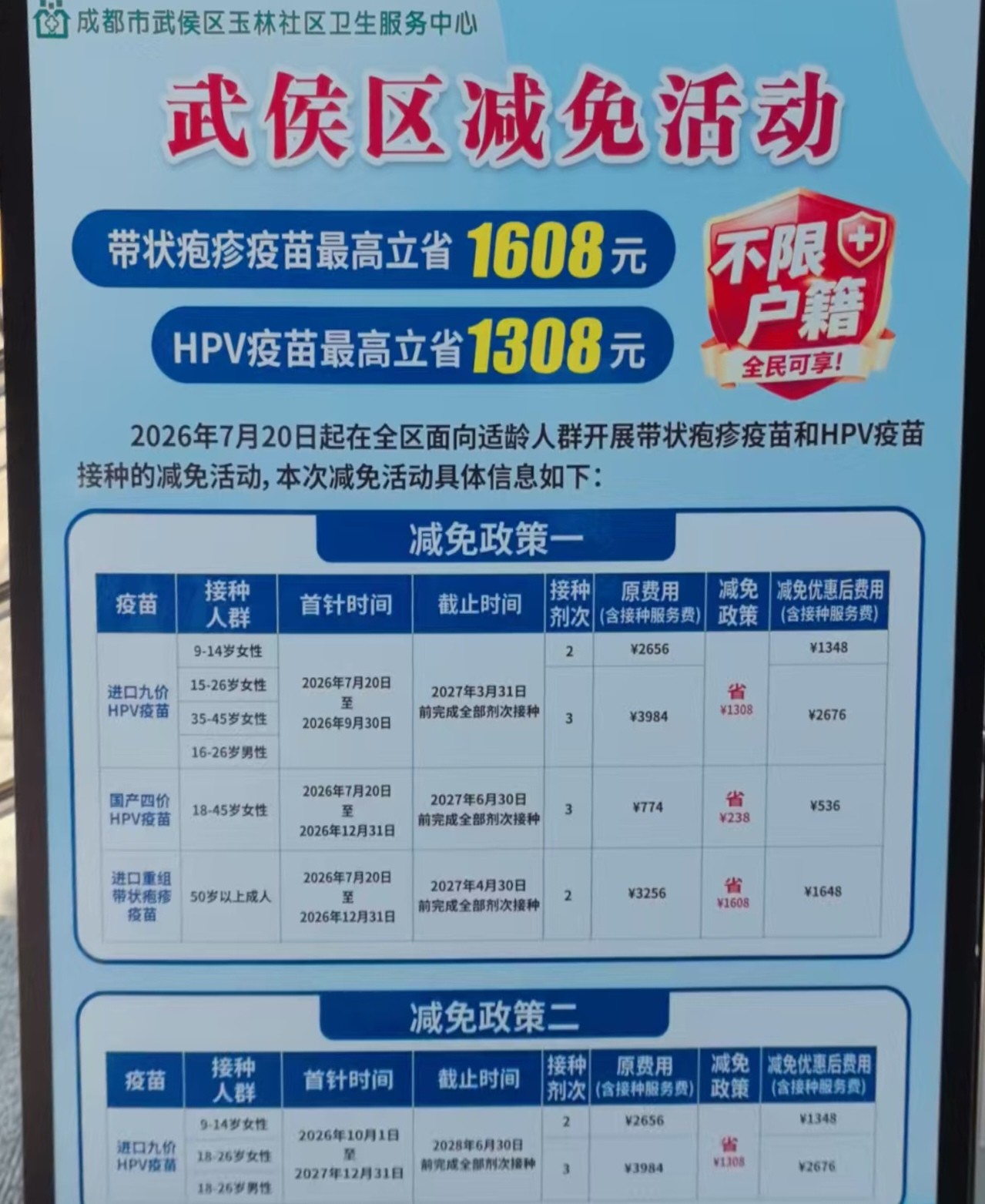 fb61cafce75b645e5abdff153efd2af.jpg