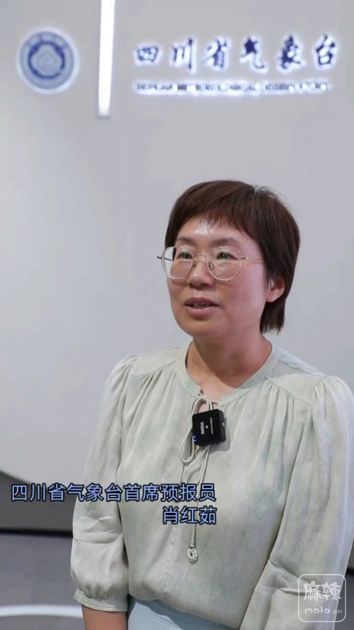 newscontent-c275f285-b5c4-4c1f-bacb-5b871b4cb260-1784859541888.png
