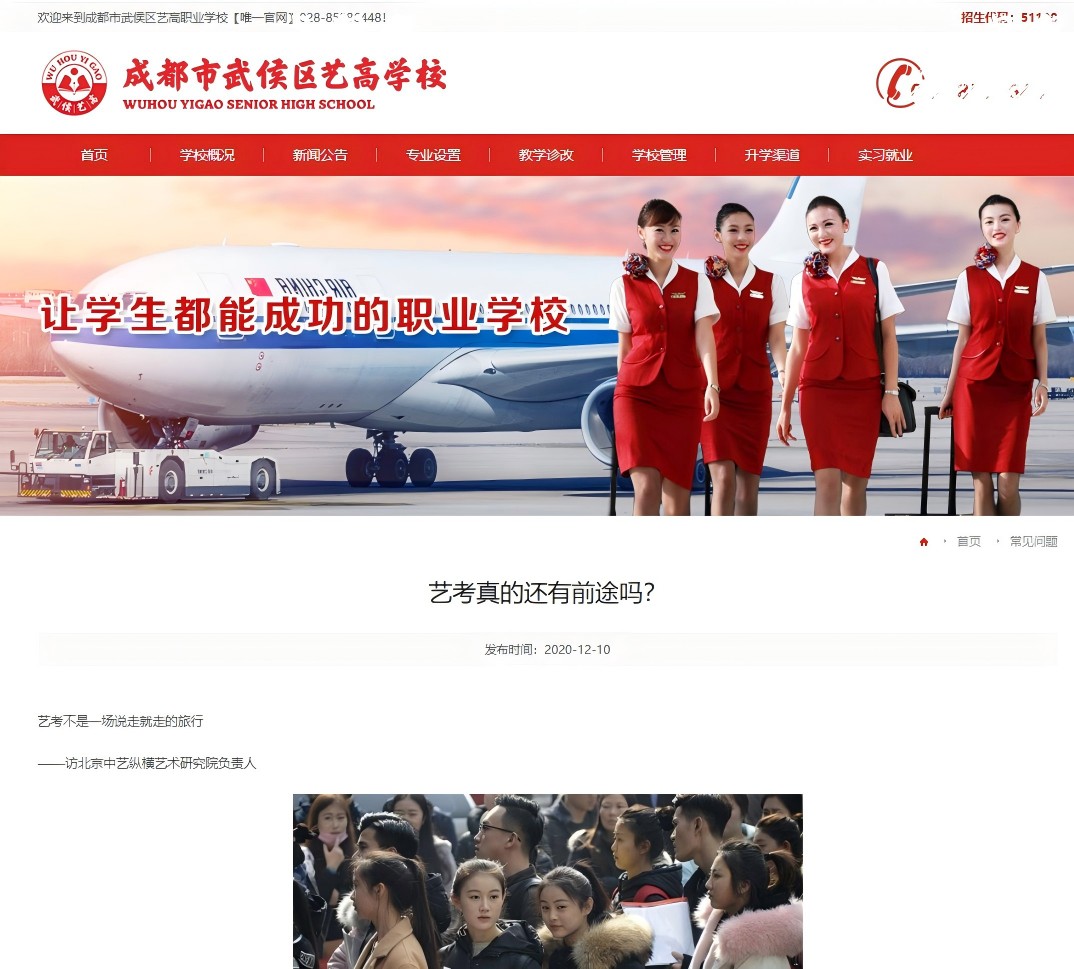QQ20260724-172438.png