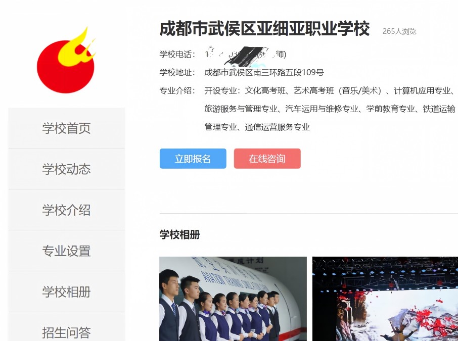 QQ20260724-172340.png