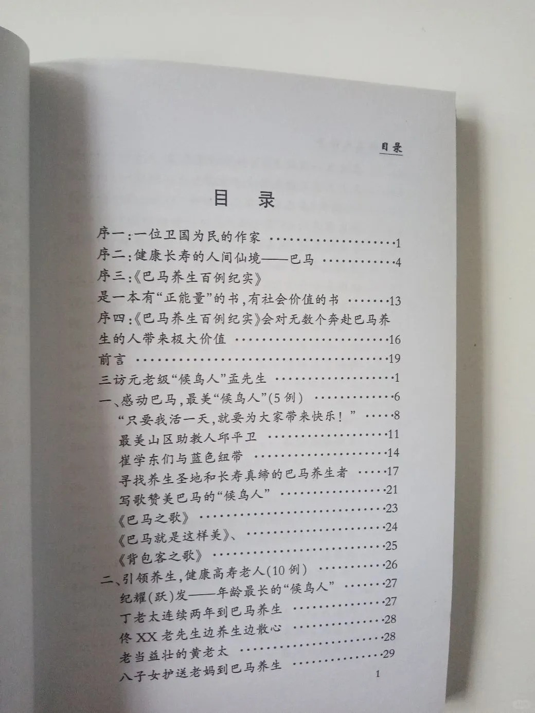 220831y110f91f5j0jjjjj.jpg