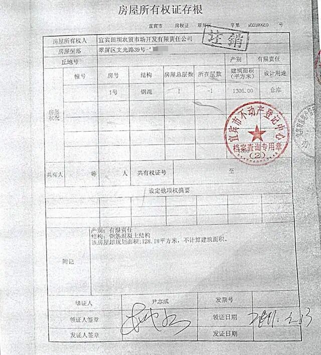 02.jpg