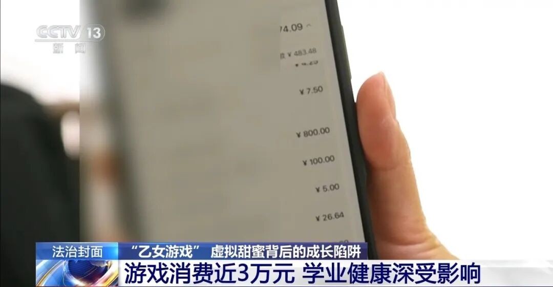 image_3.jpg