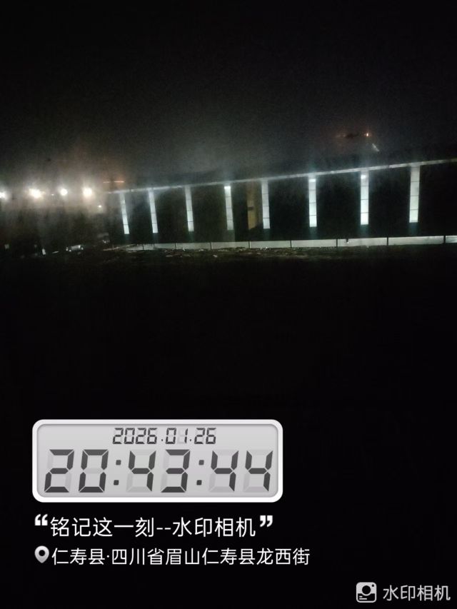 20260726130441front2_0_7764159_FvzHh8AwHY24AlKIchNWPOxiKZqH.jpg