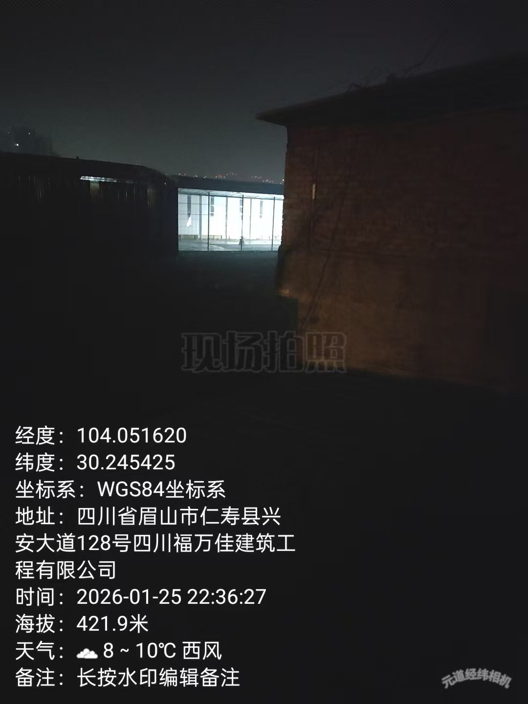 20260726130441front2_0_7764159_Ftdd9Y0Fp62gAqeQP3v_Y70P46Qf.jpg