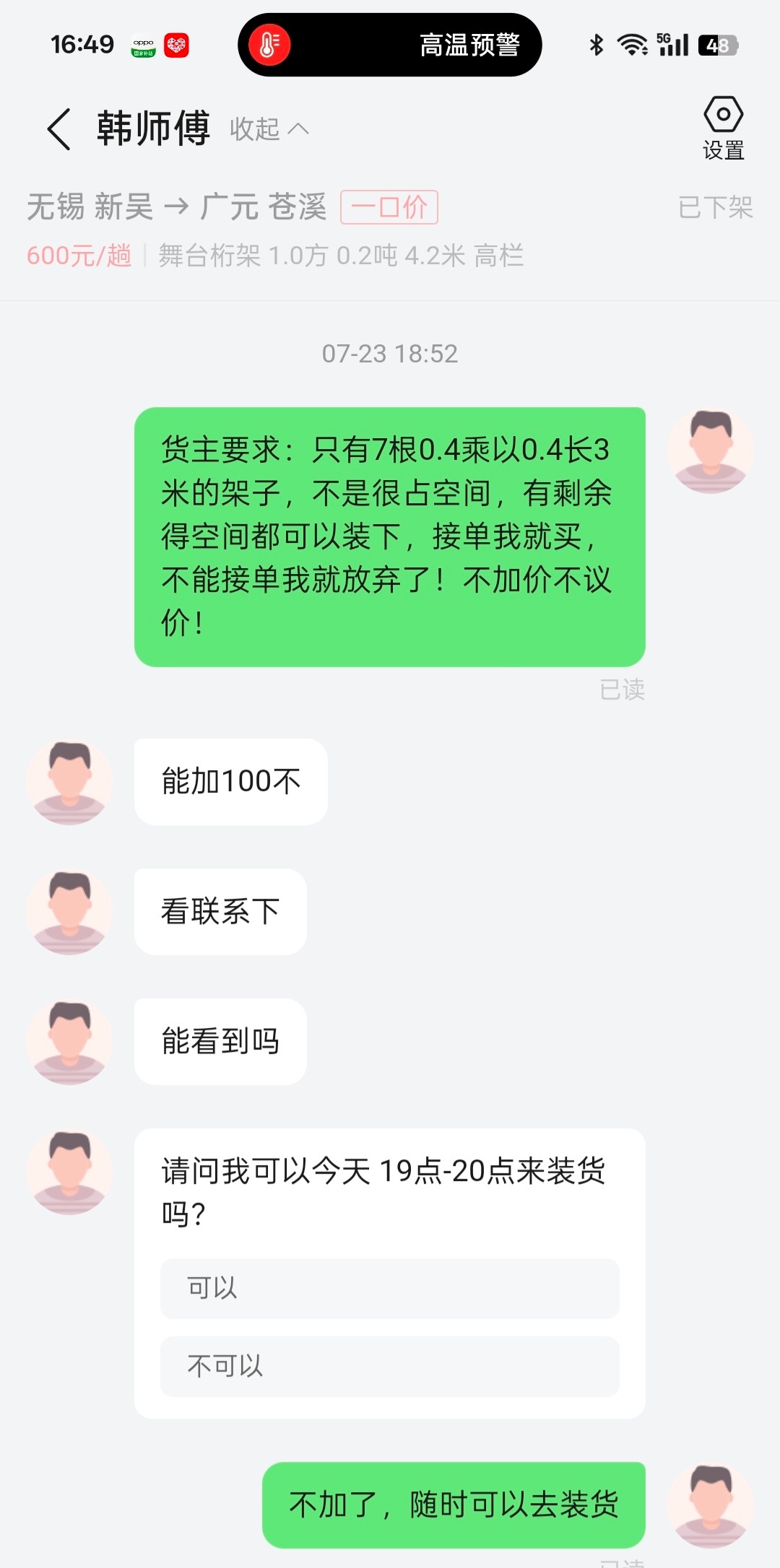 a1.jpg