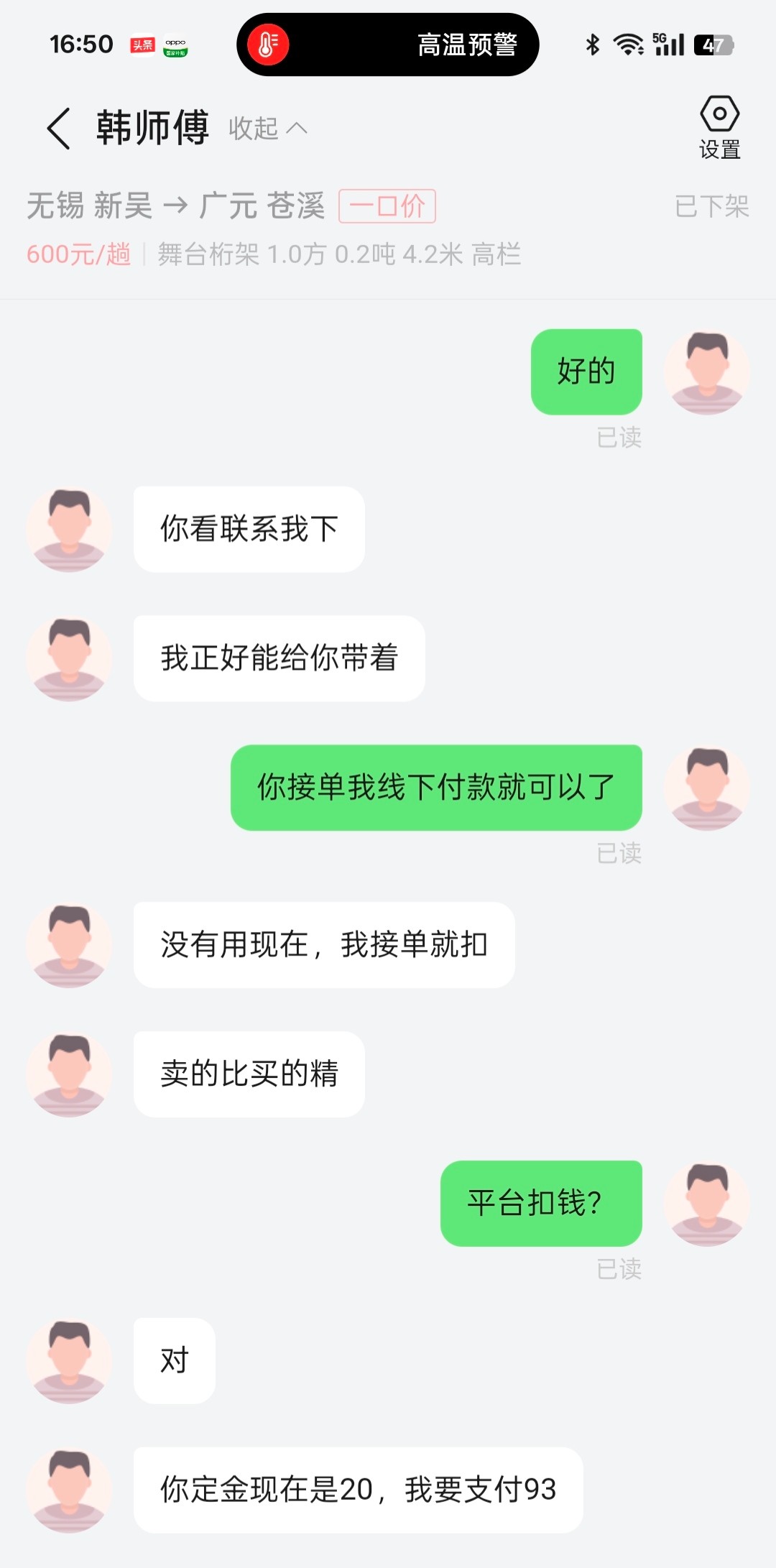 a4.jpg