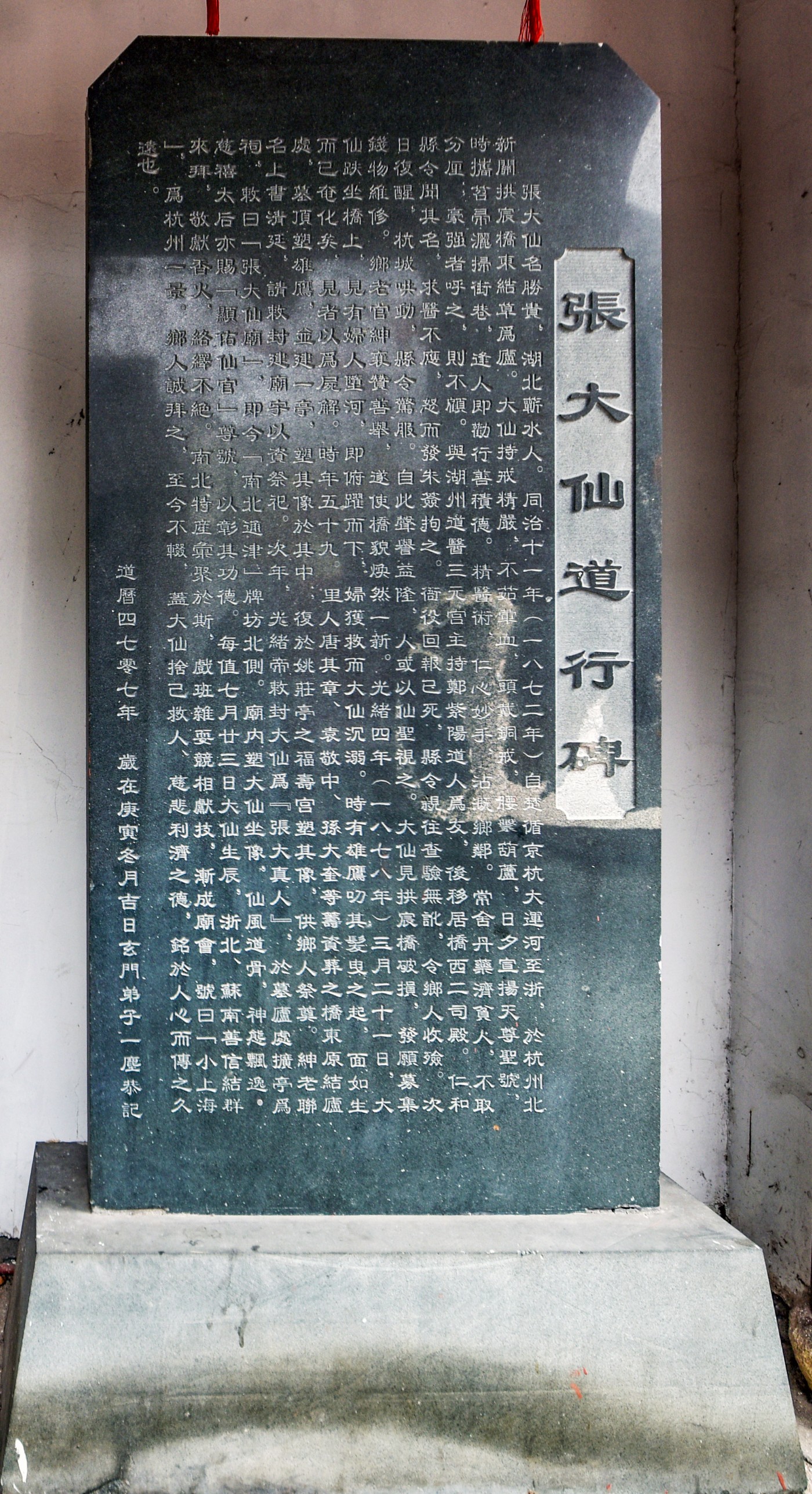 GLN_0026.JPG