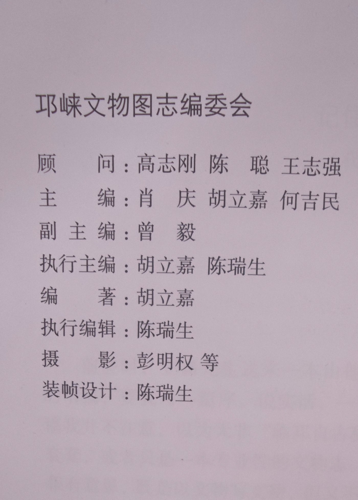 1785044412121 ��������.jpg