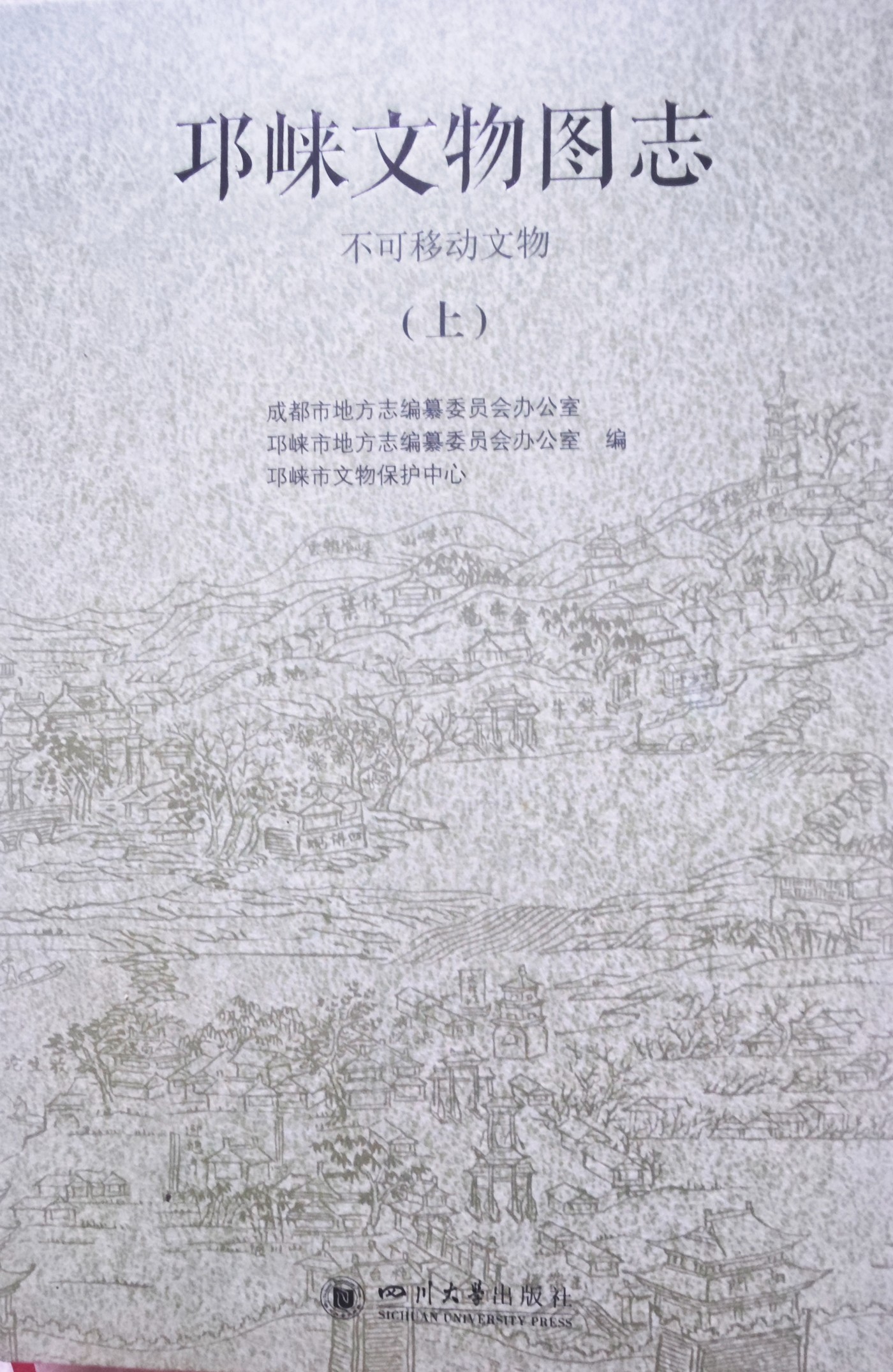 1785044412172 ��������.jpg