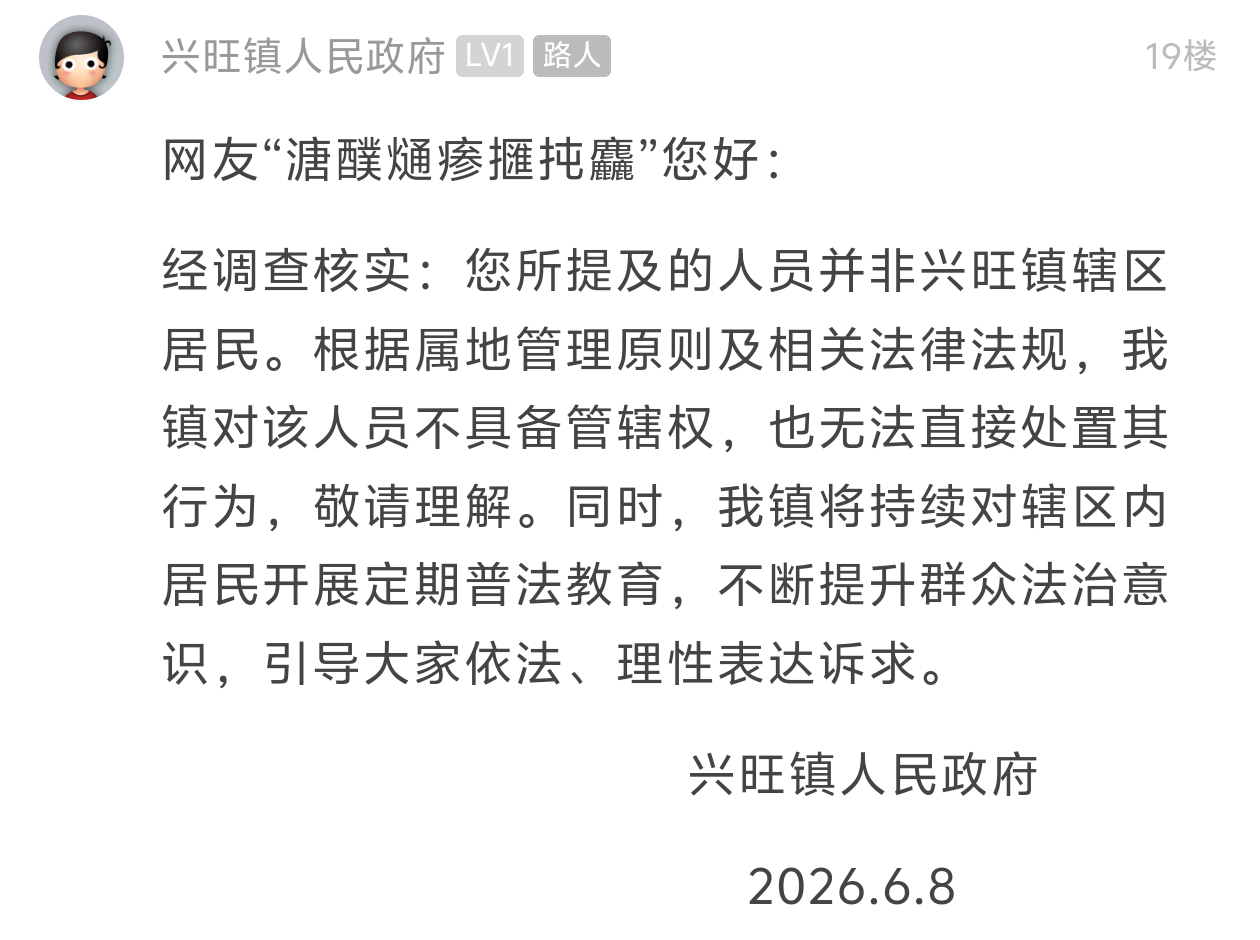 20260727092701front2_0_7874963_FsBbz3S3UnwKysVmoVJEKT1RuNIp.png