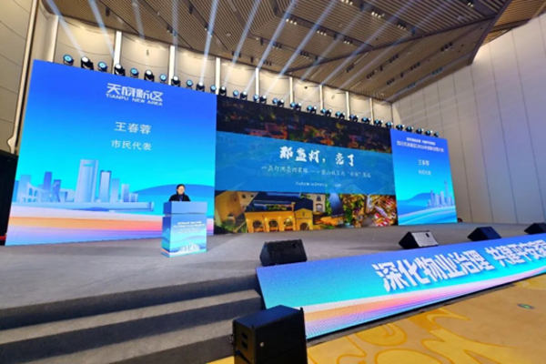 ��ҵ������ν������Ӵ�����������˵475.png