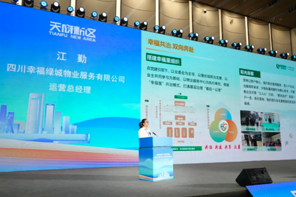 ��ҵ������ν������Ӵ�����������˵796.png