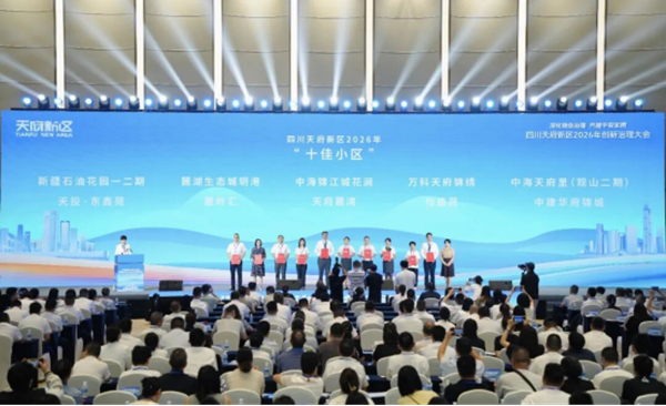 ��ҵ������ν������Ӵ�����������˵1819.png