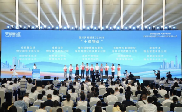 ��ҵ������ν������Ӵ�����������˵1817.png