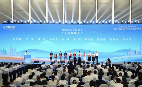 ��ҵ������ν������Ӵ�����������˵1902.png