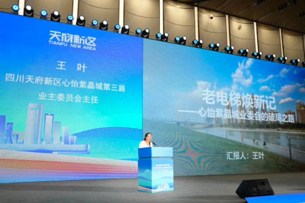 ��ҵ������ν������Ӵ�����������˵645.png