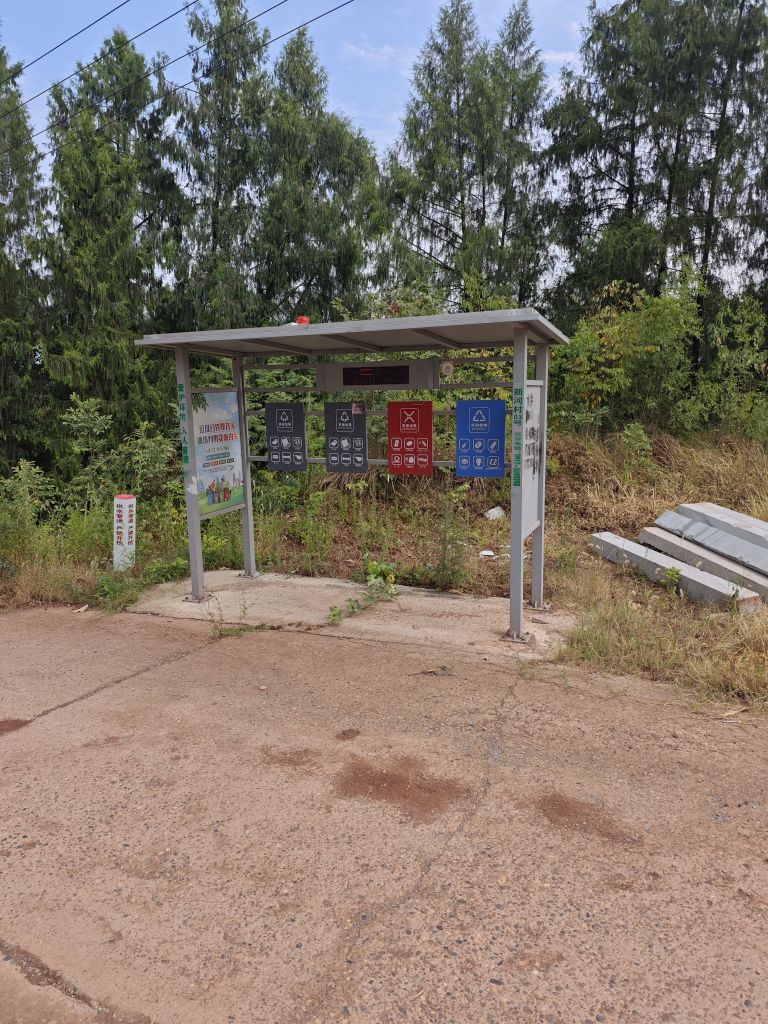 20260727104447front2_0_7838610_Fi_fJNxou9klz95c3w-bdHNhygFn.jpg