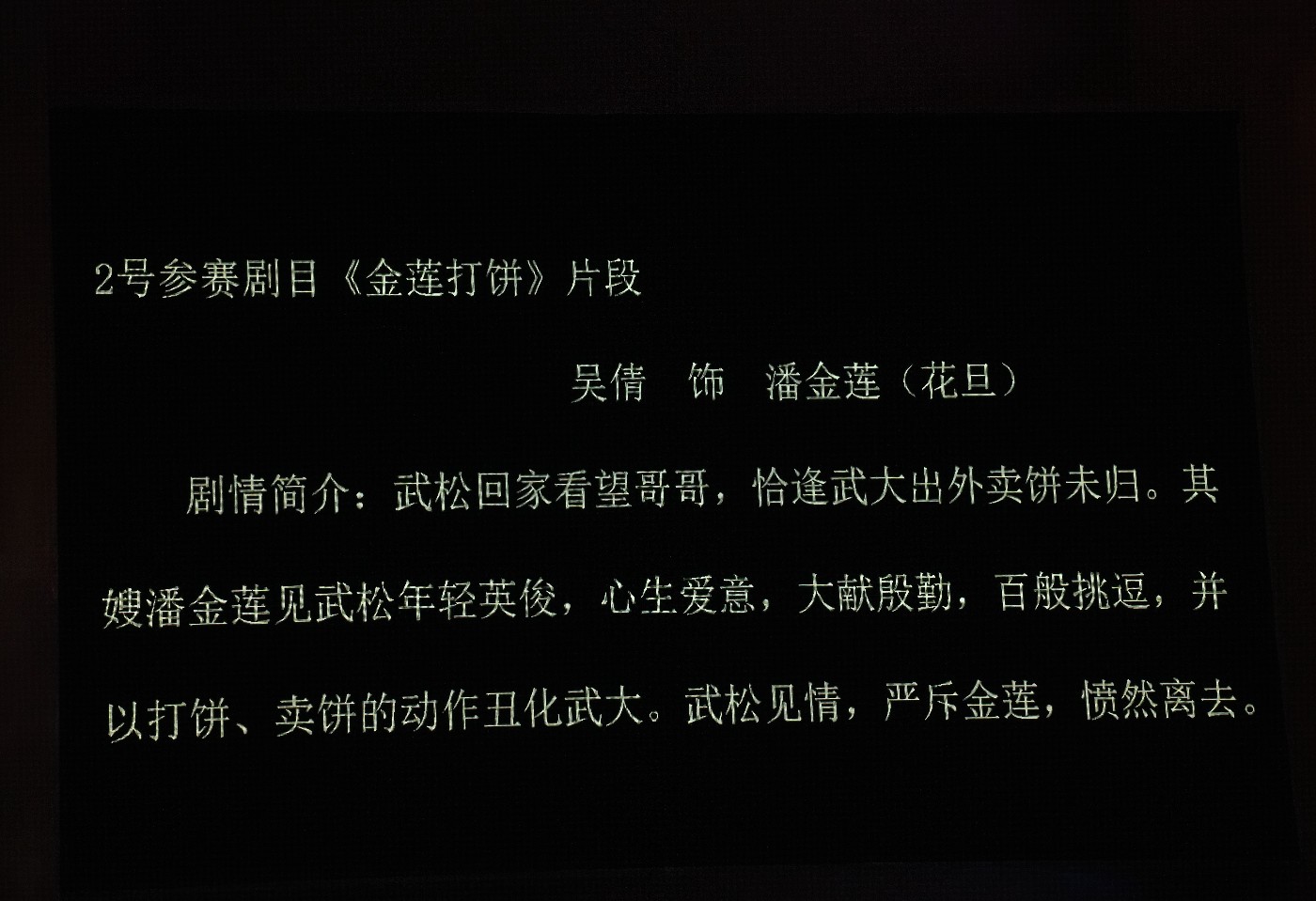 DSC06610_��ͼ��_����.jpg