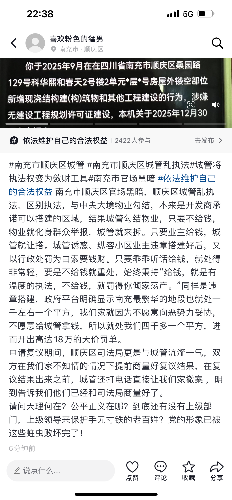 93AB28E9-4DB3-425C-B0A4-D884D30530B6.png