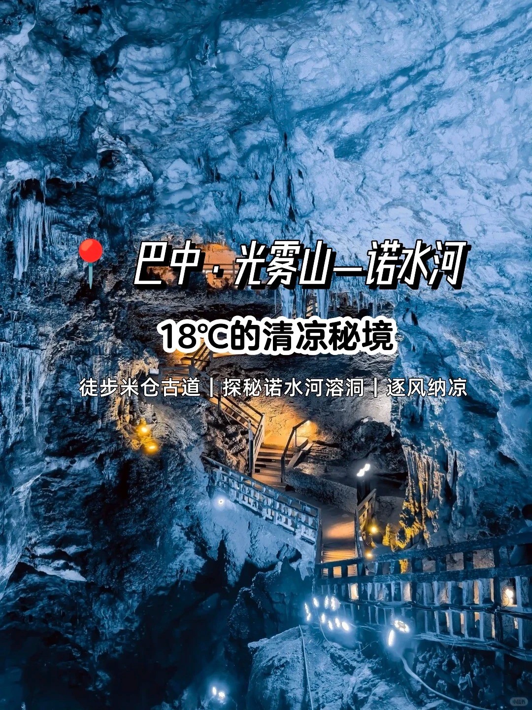 �������ɶ��ȷ��ˣ�����23�����Ȼ�յ���_6_�骳��Ӽƻ���_����С������ҳ��.jpg