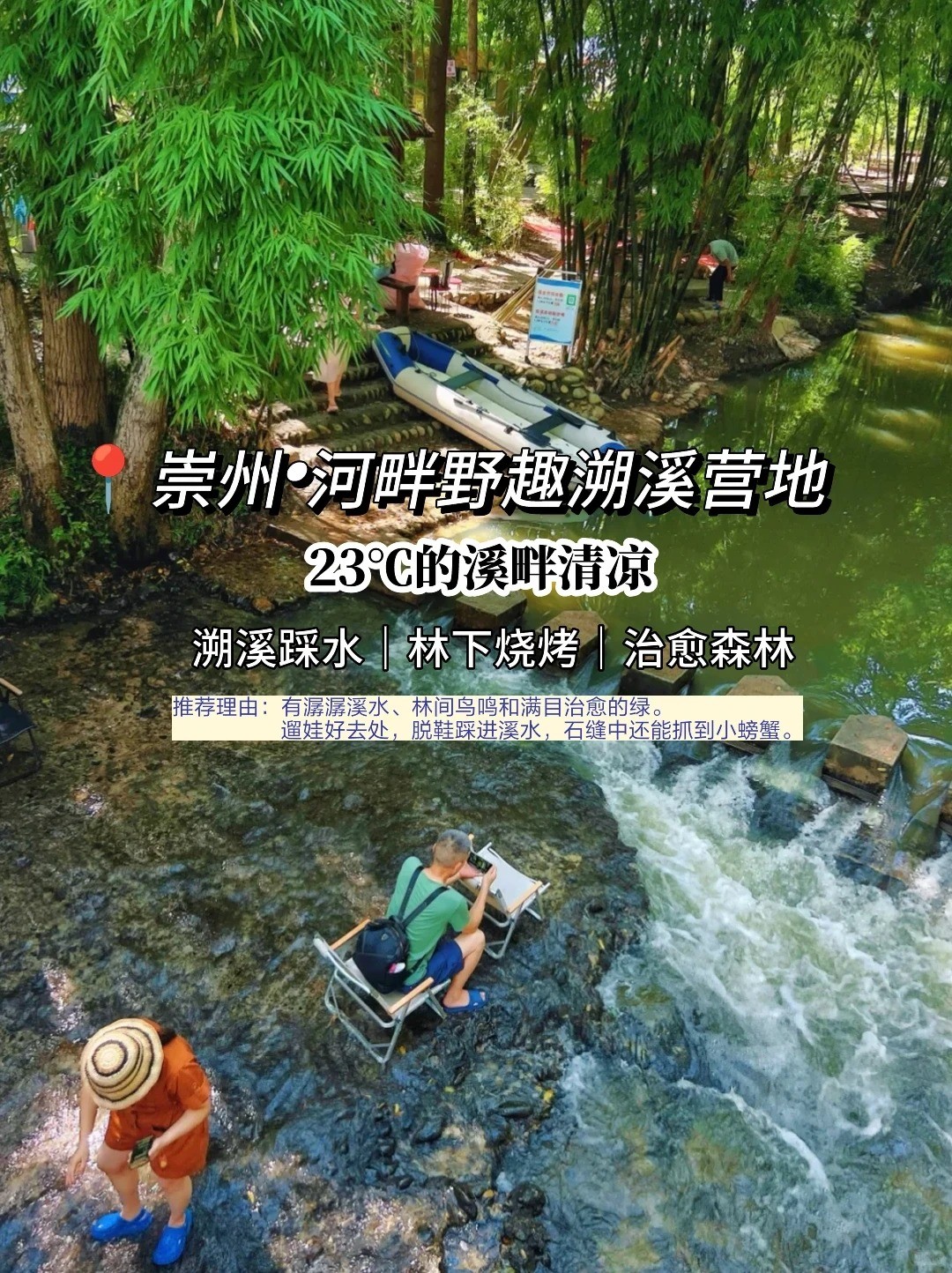 �������ɶ��ȷ��ˣ�����23�����Ȼ�յ���_3_�骳��Ӽƻ���_����С������ҳ��.jpg