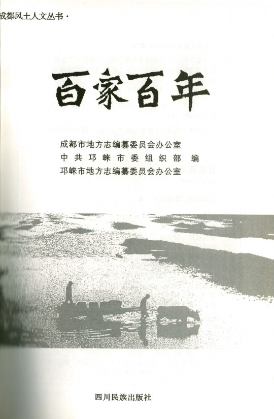 1785209670262.png