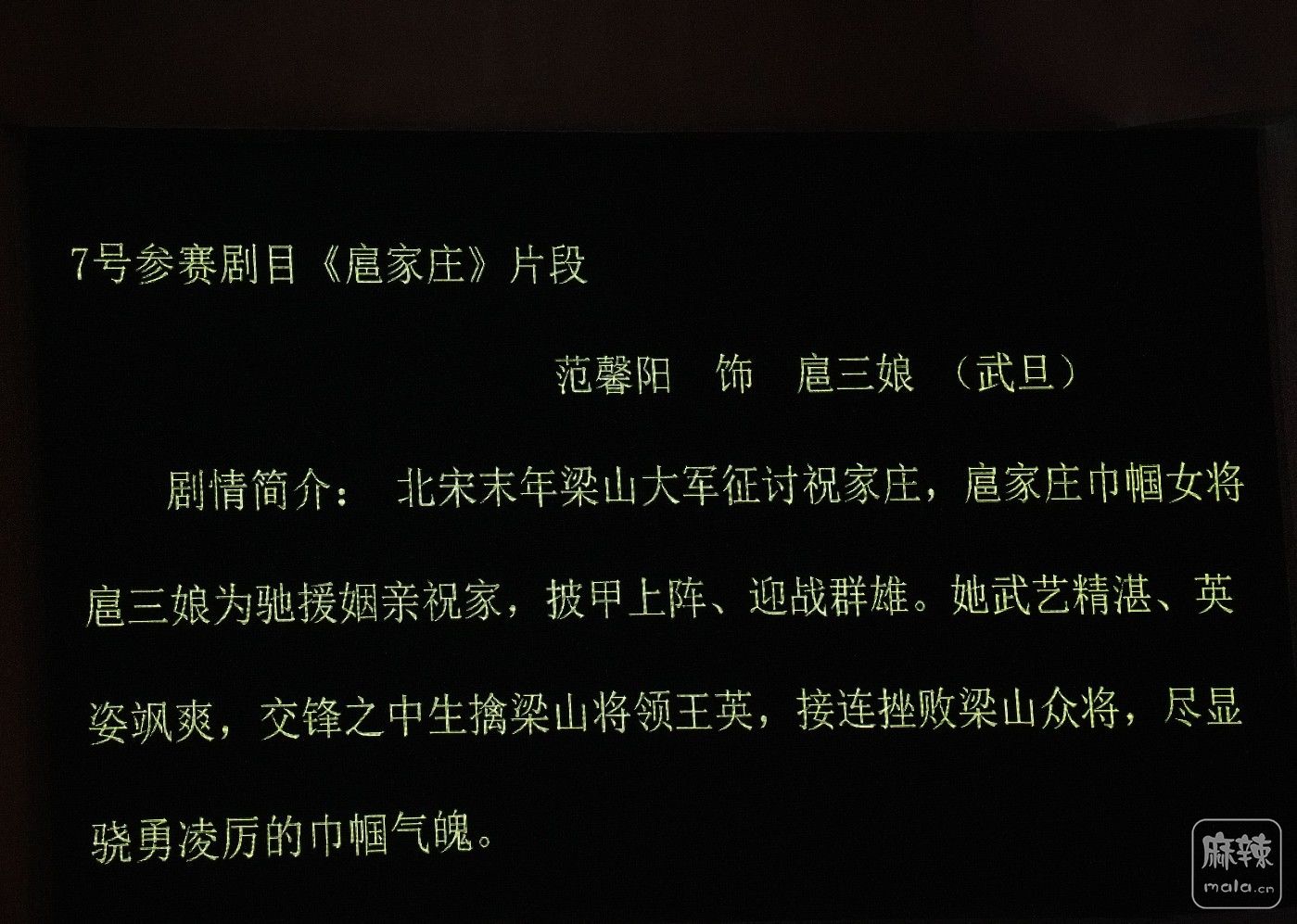 DSC06457_��ͼ��_����.jpg