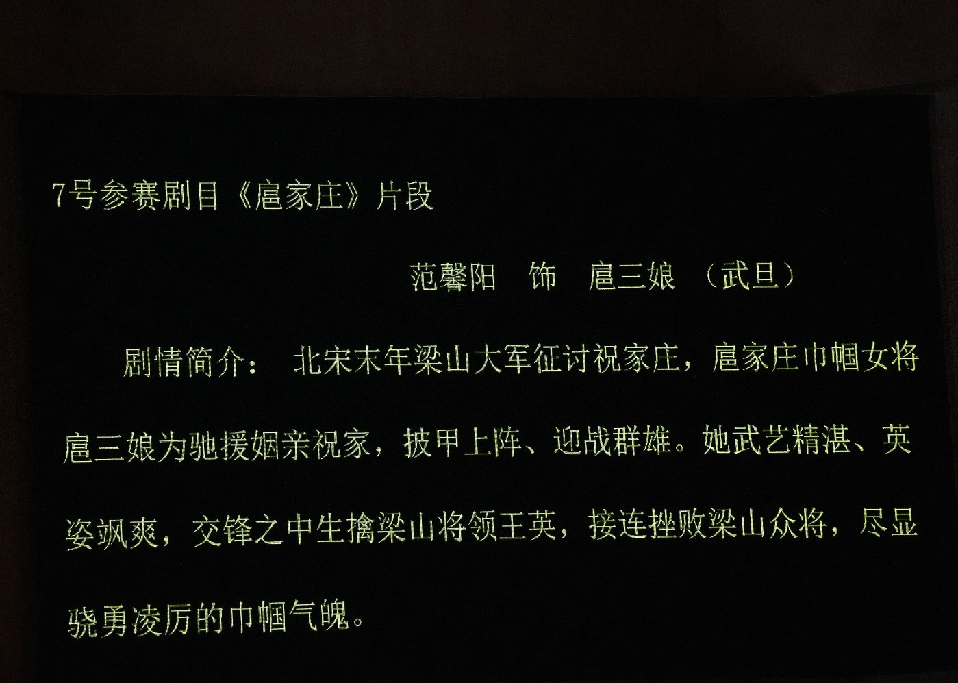 DSC06457_��ͼ��_����.jpg