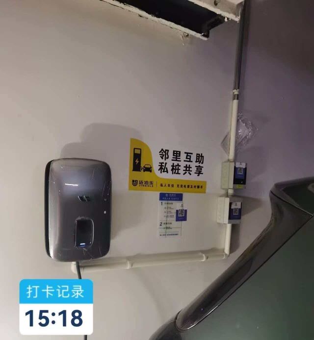 20260728151322front2_0_7943461_Fryiv8sm3nPb1hdOdvMtoIFzq7kt.jpg