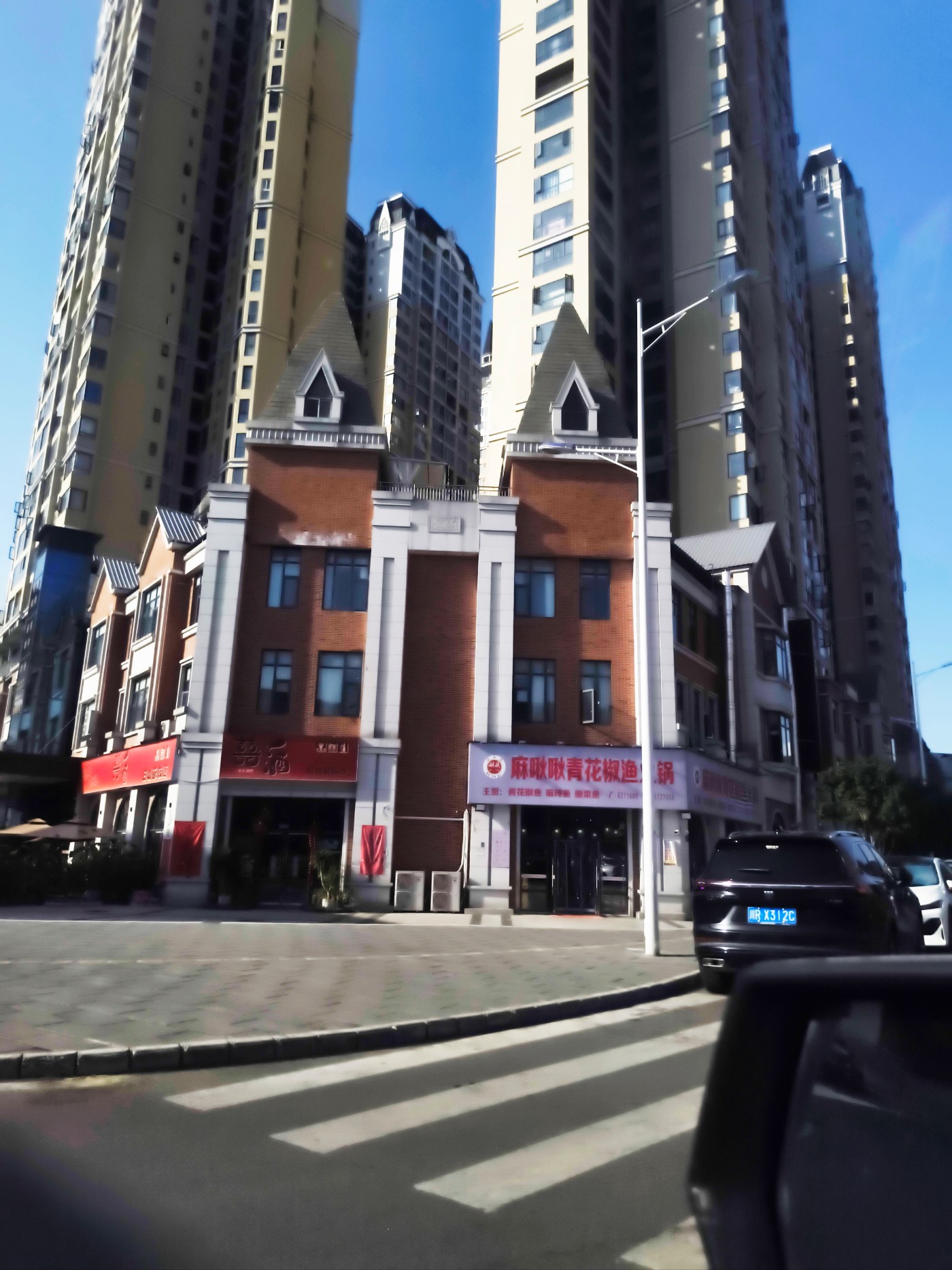 IMG_20260728_102909.jpg