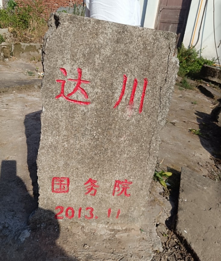 cd58062a-234a-46a1-88e8-cbb9509b871c.png