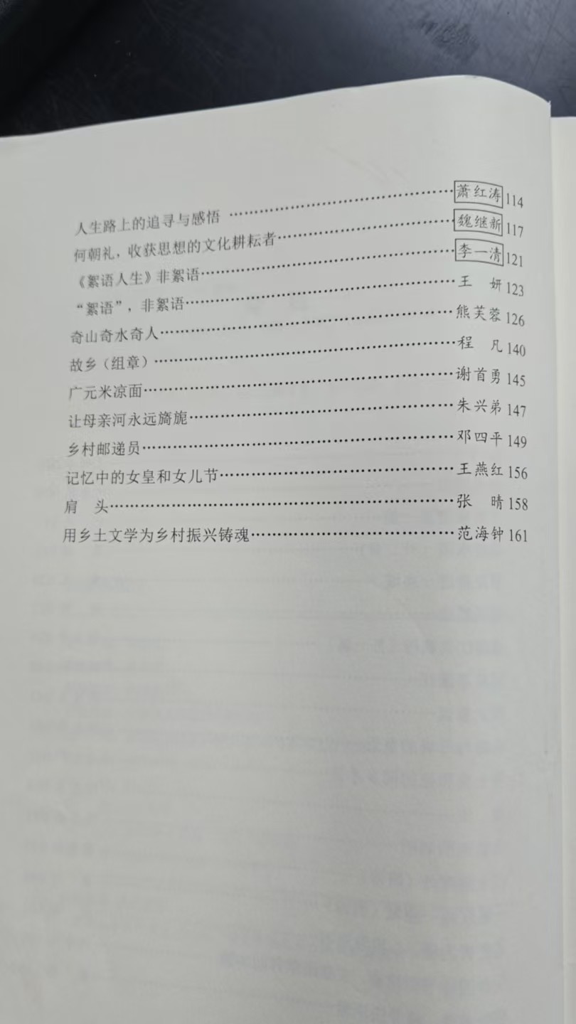 ΢��ͼƬ_20260728173941_8146_500.jpg