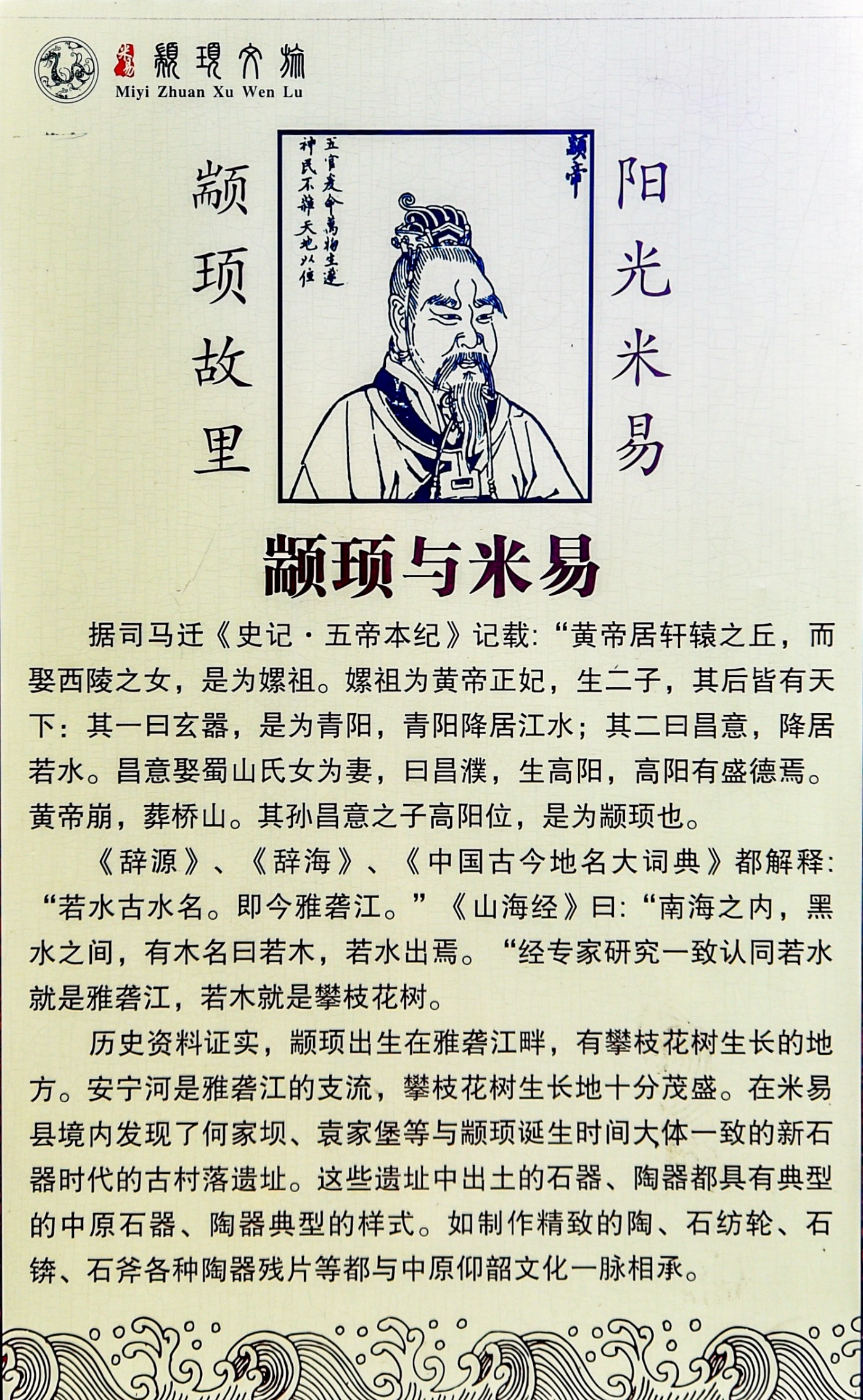 GLN_9070.JPG